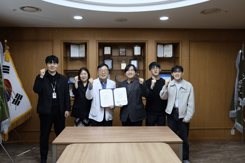 과기부 최우수상